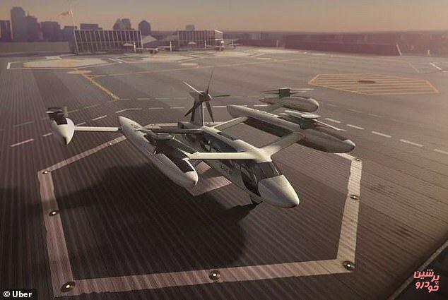 خودرو پرنده