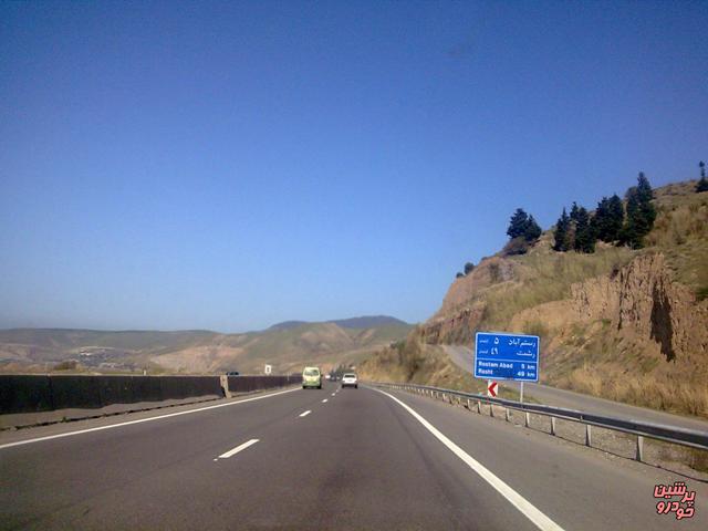 برنامه و بودجه