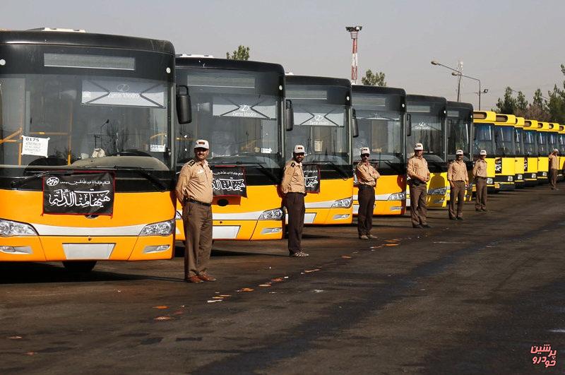 پرشین خودرو