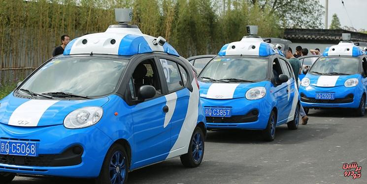 خودروخودران