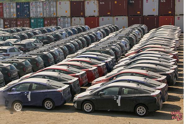 واردات خودرو