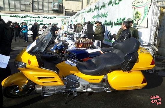 موتورسیکلت