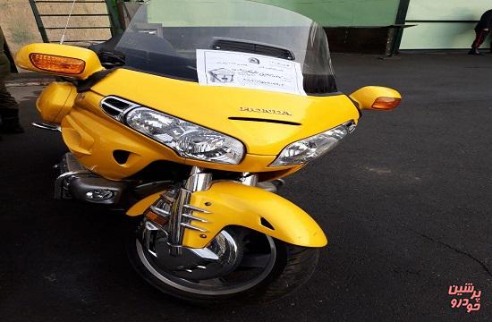 موتورسیکلت