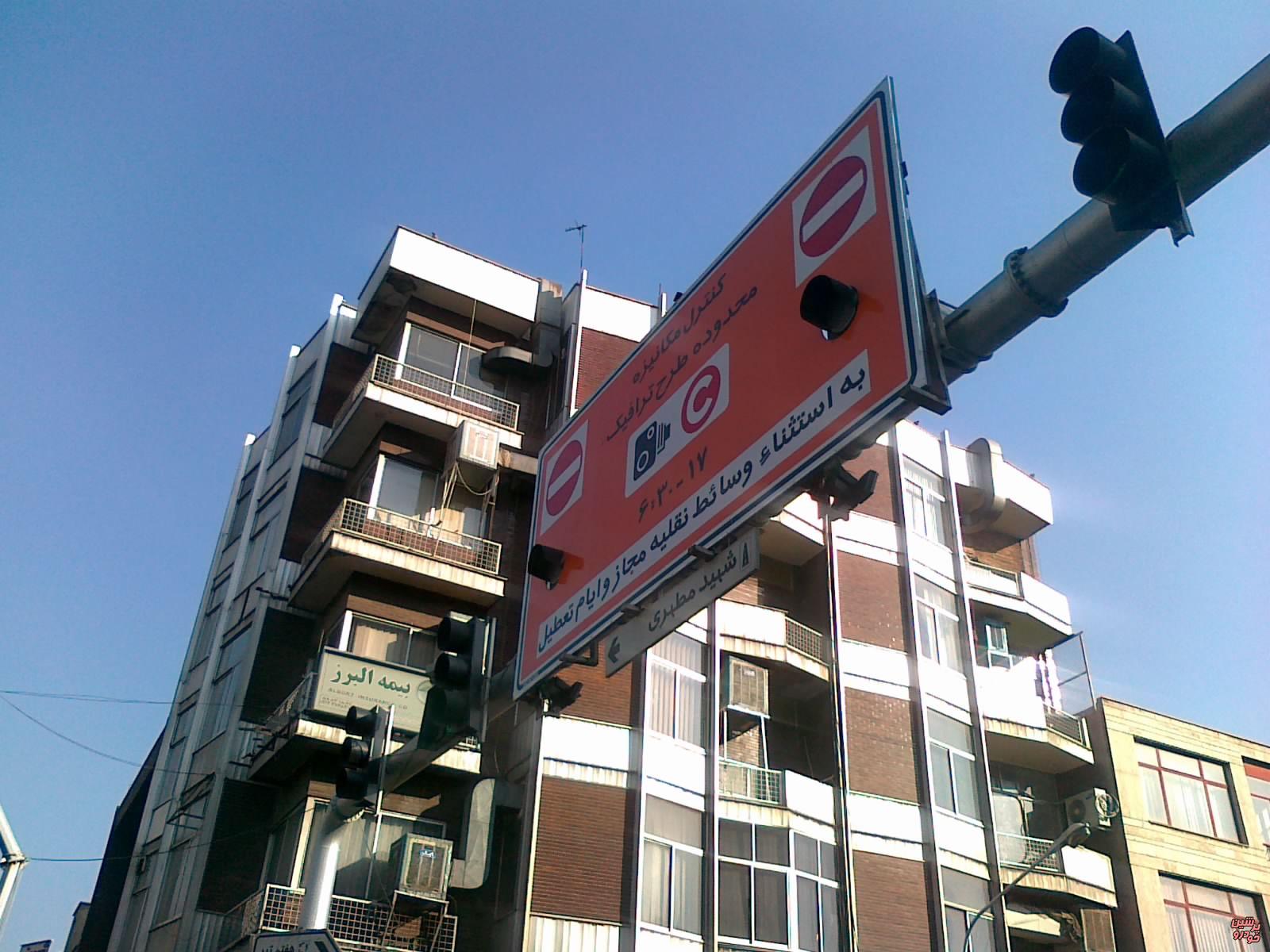 طرح زوج وفرد