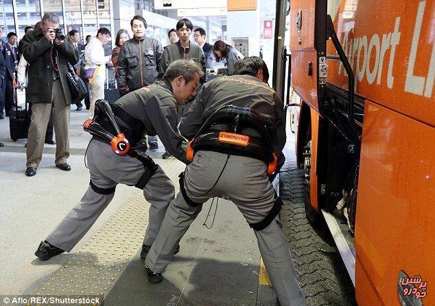 ربات پوشیدنی