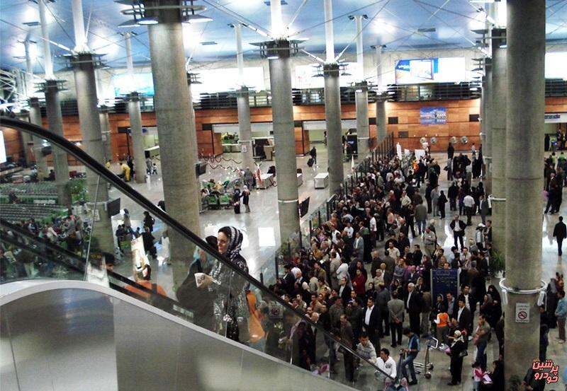 فرودگاه امام