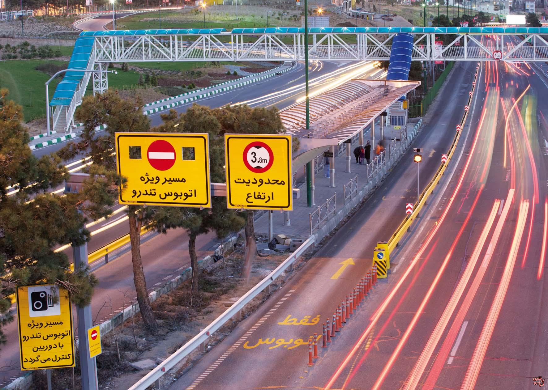 طرح زوج و فرد