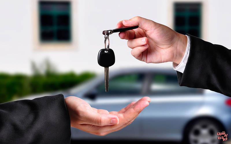 بازار خودرو