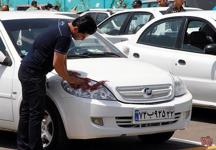 بازار خودرو