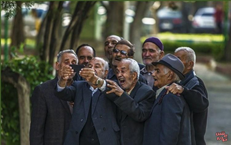 بازنشستگان