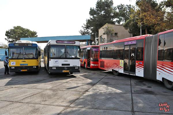 حمل ونقل عمومی