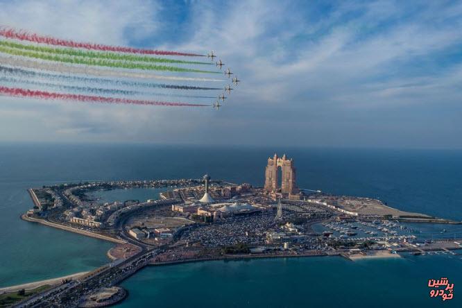 رژه هواپیما