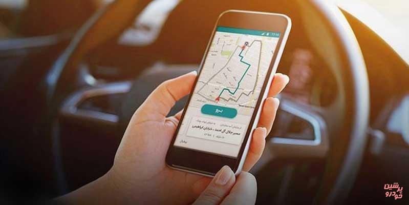 تاکسی اینترنت