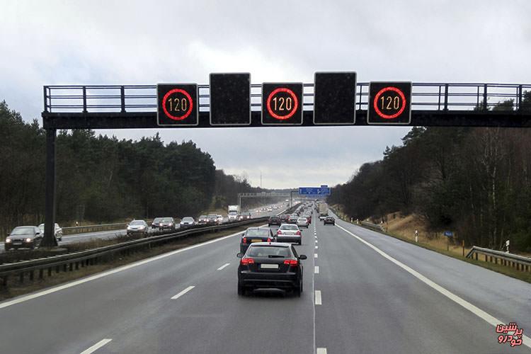 پرشین خودرو