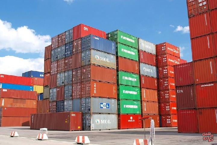 قطعات خودرو