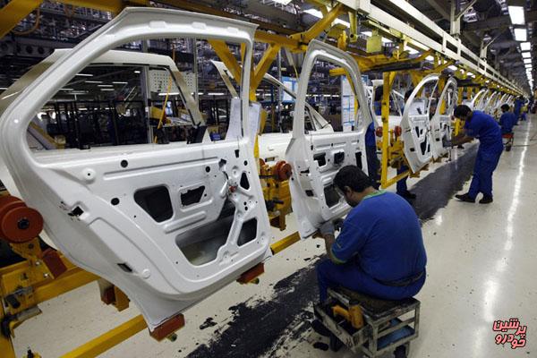 خودروساران