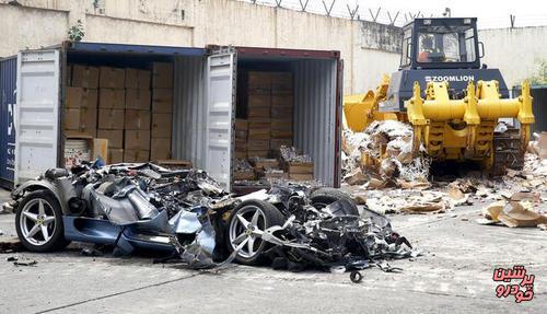 نابودی فراری 360