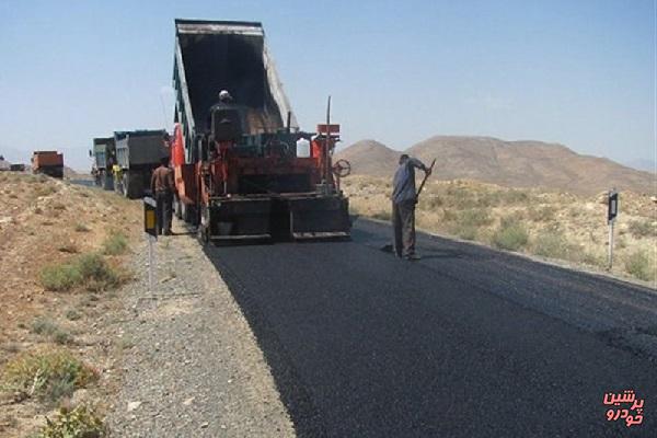 راه روستایی