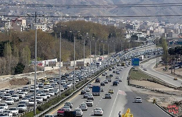 ترافیک