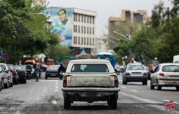 خودروهای فرسوده