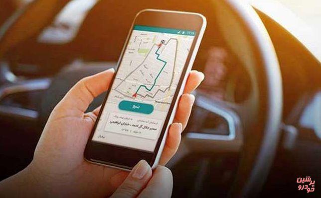 تاکسی اینترنتی