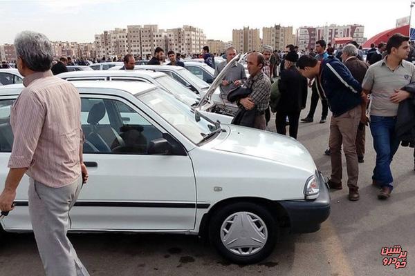 بازار خودرو