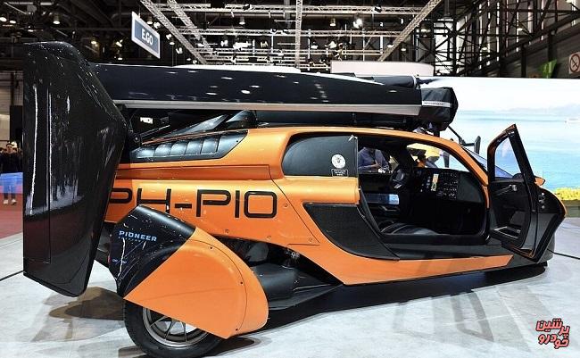 خودروی پرنده