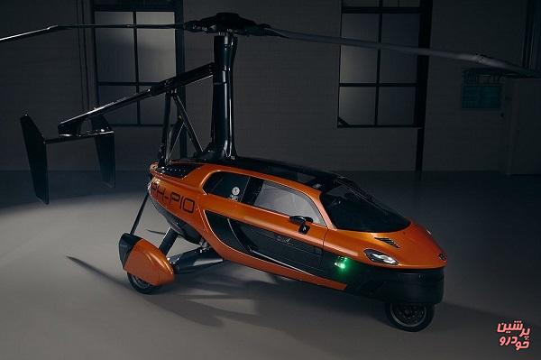 خودروی پرنده