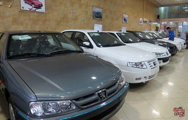 بازار خودرو