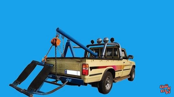 امداد خودرو