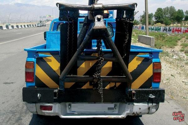 امداد خودرو