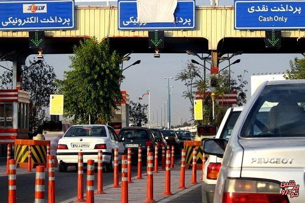 عوارض آزادراه