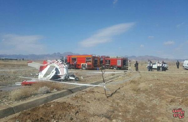 سقوط هواپیما