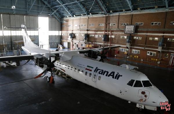 هواپیماهای ATR