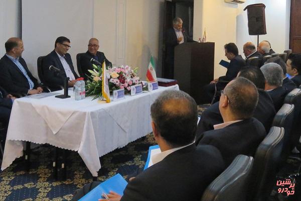 بانک ایران زمین