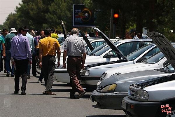 بازار خودرو