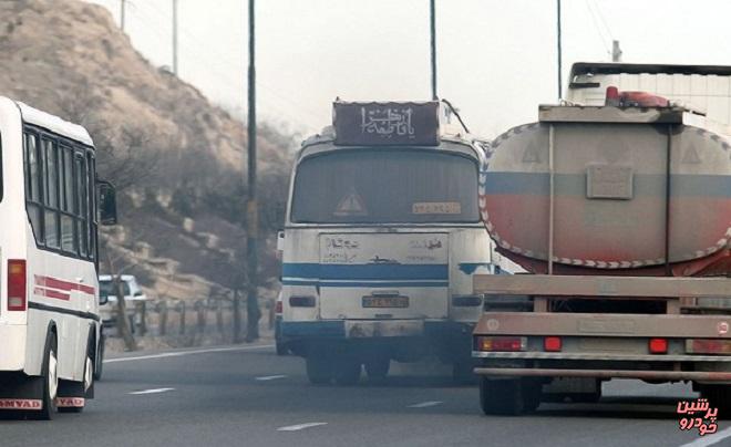 سهمیه بنزین