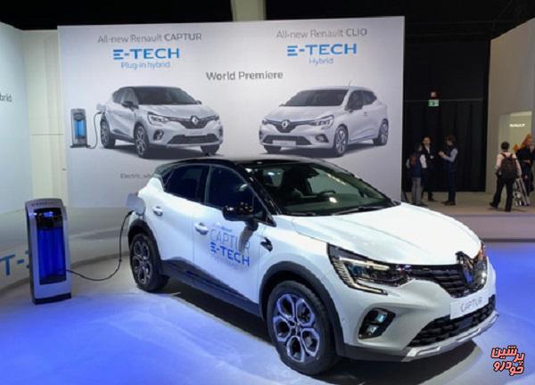 نمایشگاه خودرو