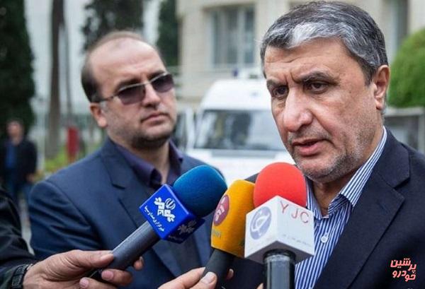 محمد اسلامی