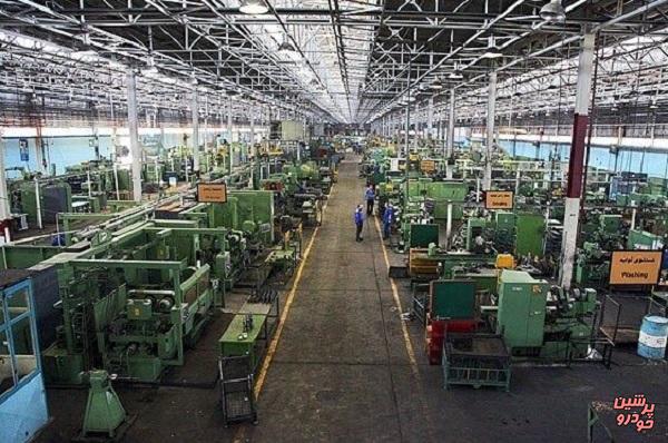 ماشین سازی تبریز