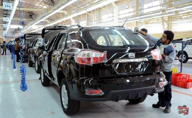 خودروسازان چینی