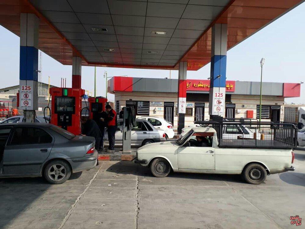 سهمیه بنزین