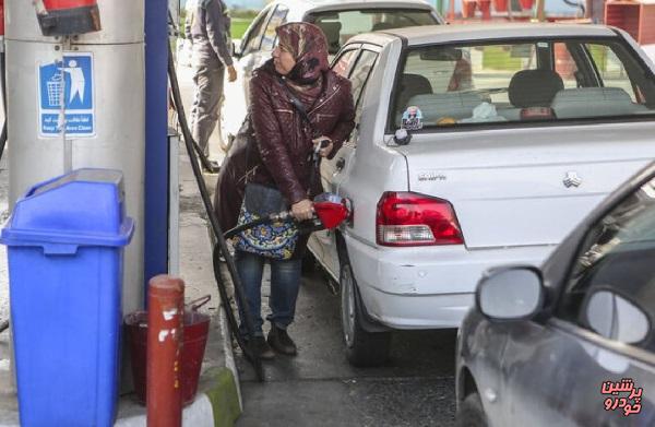 سهمیه بنزین