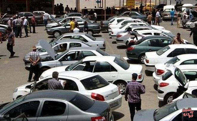 بازار خودرو