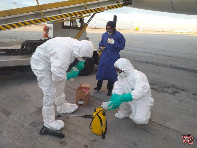 ویروس کرونا