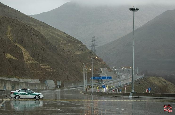 آزادراه تهران - شمال