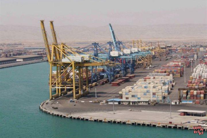 بندر چابهار