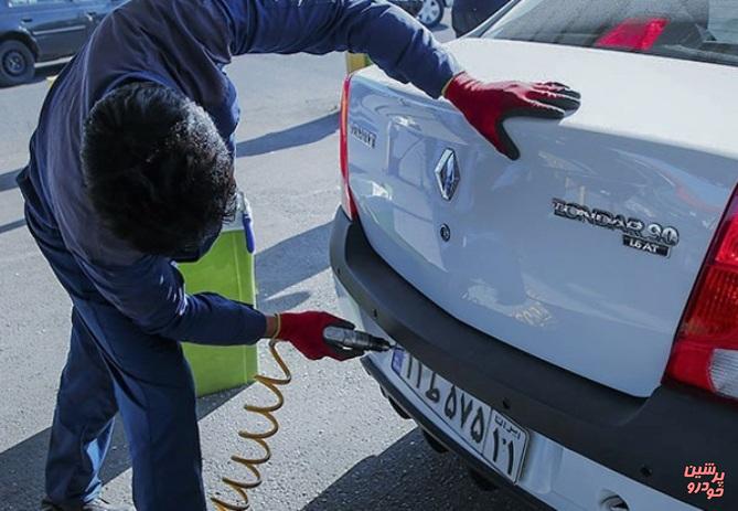 شماره گذاری پلاک