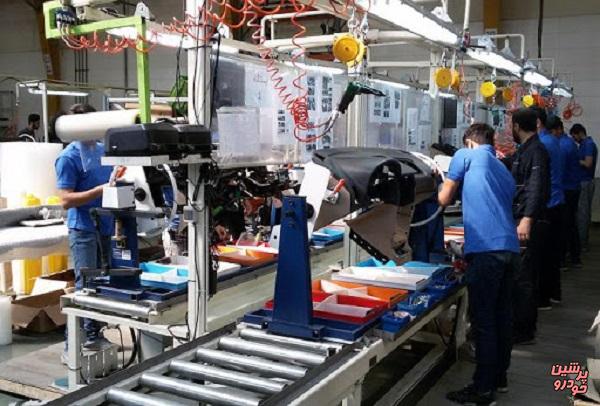 قطعات خودرو