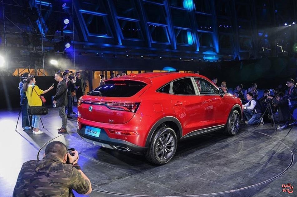 فنگ گوانگ آی اکس5